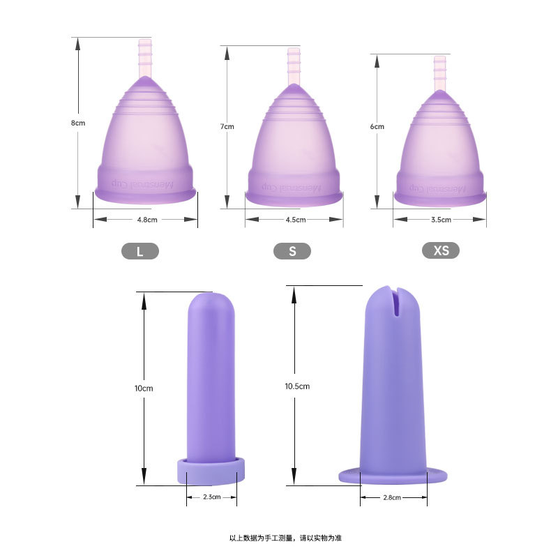 Neue Menstruationstasse Booste – Menstrual Cup Silicone Bewertung und Preis